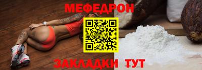 героин Канаш