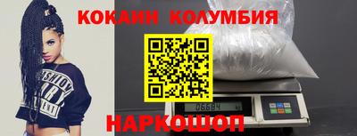 скорость mdpv Камышлов