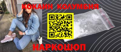 мет Ипатово