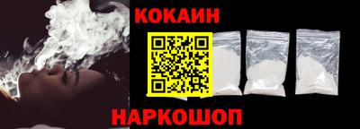 мет Ипатово