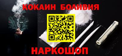 твердый Изобильный