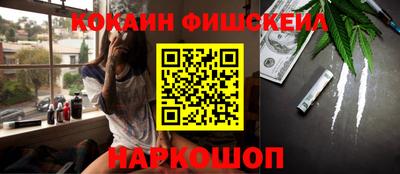 скорость mdpv Камышлов