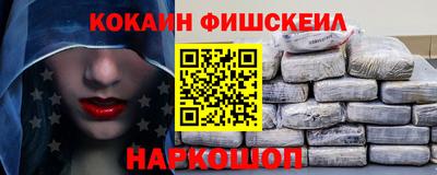 мет Ипатово