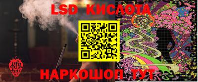 кокс Ирбит