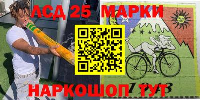 кокс Ирбит