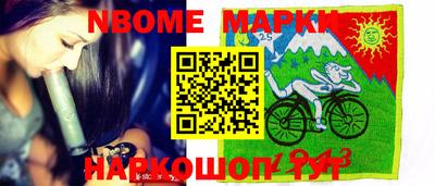 кокс Ирбит