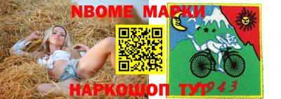 скорость mdpv Камышлов