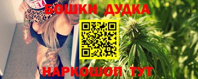 кокс Ирбит