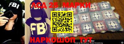 кокс Ирбит