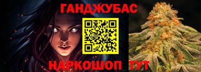 мет Ипатово