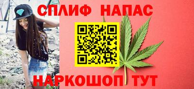 твердый Изобильный