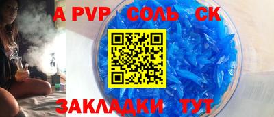 кокс Ирбит