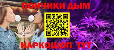 героин Канаш