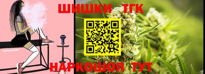 мет Ипатово