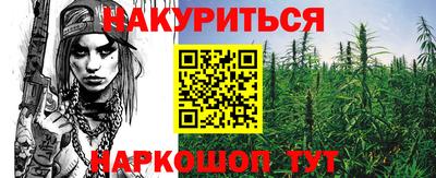 кокс Ирбит