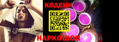 твердый Изобильный