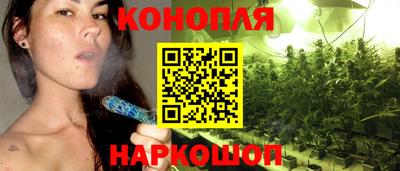 мет Ипатово
