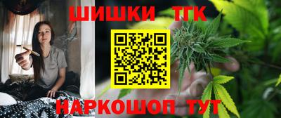 кокс Ирбит