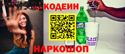 твердый Изобильный