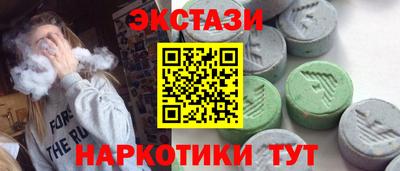дурь Кандалакша