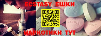 кокс Ирбит