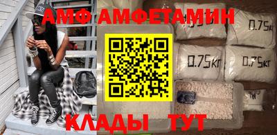 кокс Ирбит