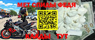 твердый Изобильный