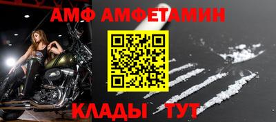 кокс Ирбит