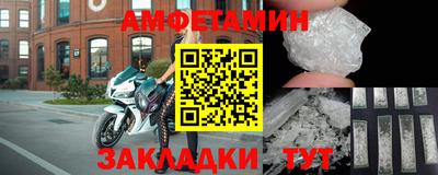 дурь Кандалакша