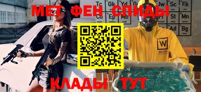 твердый Изобильный