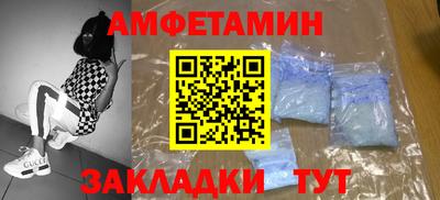 дурь Кандалакша