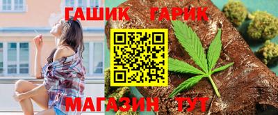 кокс Ирбит